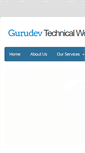 Mobile Screenshot of gurudevtech.com